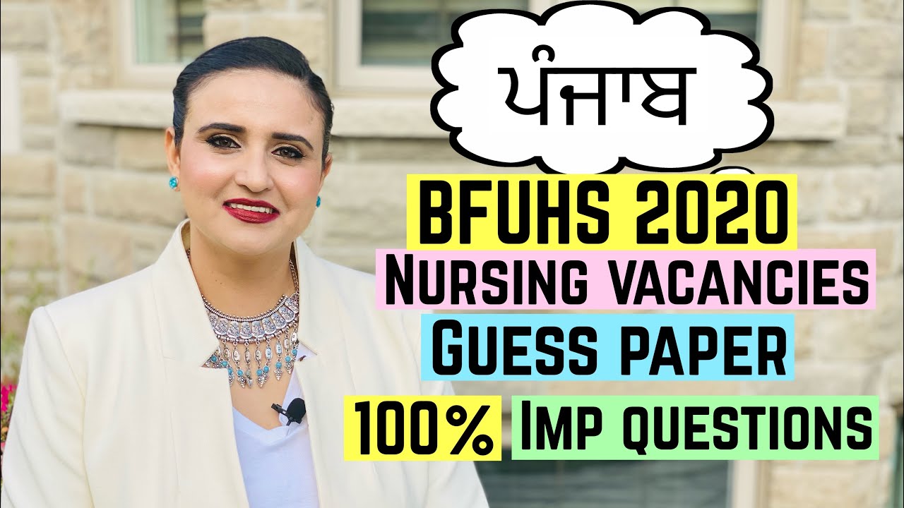 BFUHS 2020 Nursing officer regular Vacancies Practice Questions