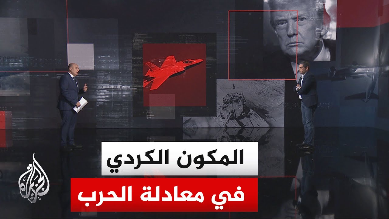 ����� �������| �� ������ ������� ���� ��� ������� ���� ������ ������ ��������� ������
 - نشر قبل 9 دقيقة