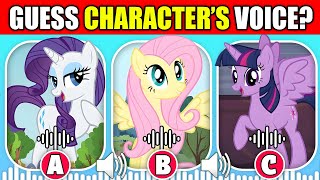 Guess the My Little Pony Characters by Their Voice Challenge! | Celestia, Twilight Sparkle, Rarity screenshot 4