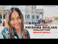 Non stop beautiful krishna bhajans  swasti mehul  most popular radha krishna bhakti  2