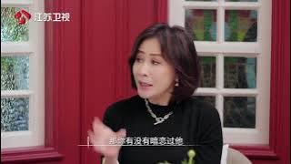 嘉人自友约 刘嘉玲问郑裕玲有没有暗恋过周润发，八卦之魂燃起 20240406