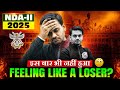 Discrepancy in NDA Results?🤔 Not Cleared? What to do Now🥹 | NDA 2, 2025 Written Result
