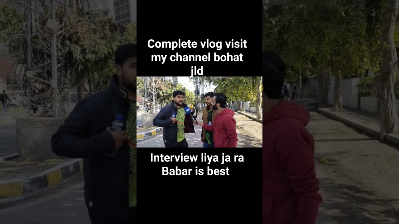 Interview Gaddafi stadium Lahore 