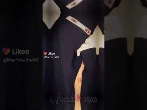 حالات واتساب منقبات معا اغاني وقاويه مزيونه وكل الزين