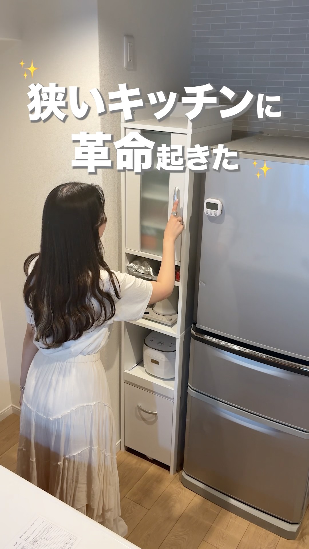 LOWYA Wabsao Short Cabinet インダストリアル スチール LOWYA Wabsao