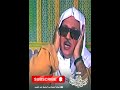 مقطع رائع للشيخ عبد الباسط من سورة الأنفال