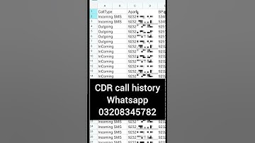 CDR call history check Karny ka tarika / cdr call history check online / cdr call detail record