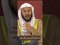 ما حكم التبني في الإسلام ما حكم التبني في الإسلام