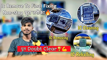 Mtk Cpu & eMMC Reballing And Installation