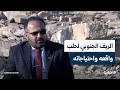 خلال حملة "حلب ست الكل".. مسؤول منطقة سمعان الجنوبية يتحدث عن احتياجات ريف المحافظة