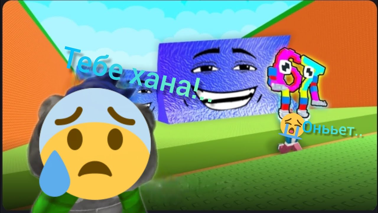 ВПЕРВЫЕ ИГРАЮ ESCAPE TSUNAMI FOR BRAINROTS! (стал богаче даже богача😱) 