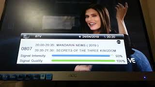 Test MYTV Channel 47 (682000KHz) and Channel 49 (698000KHz) without Digital Cliff Effect problem