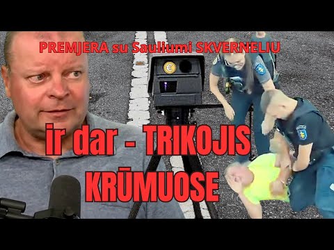 Video: Ar dėl sausumo atsiras spuogai?