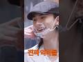 Hyunjin's laugh🥺🥹❤️❤️~ 🎬Hyunjin's Cells #2 SKZ CODE Ep.98 #hyunjin #현진