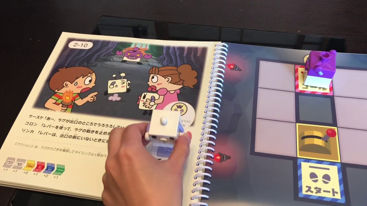 桃太郎 タイピング 桃太郎 タイピング