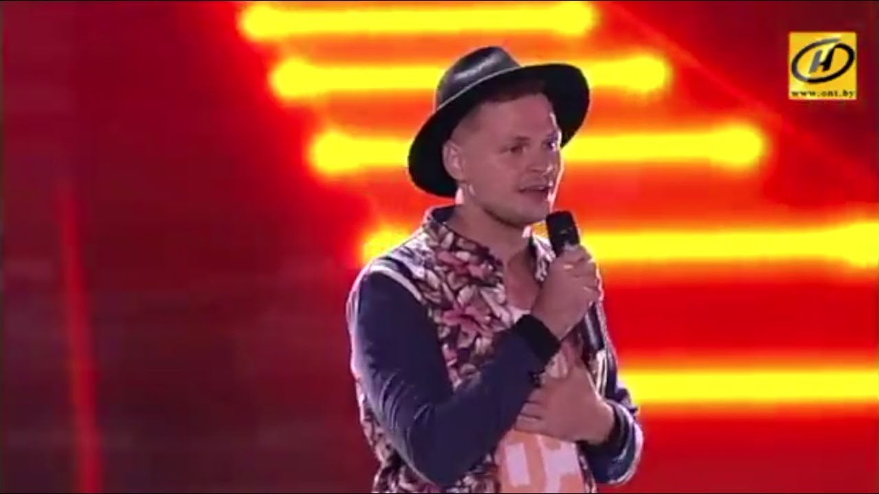 РАДИОВОЛНА - Весна накрыла нас | Песня года Беларуси 2017 - YouTube