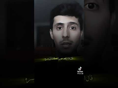 مساكين أهل العشق حتا قبورهم عليها تراب الذل بين المقابر اكسبلور لايك تعليق دعمكم