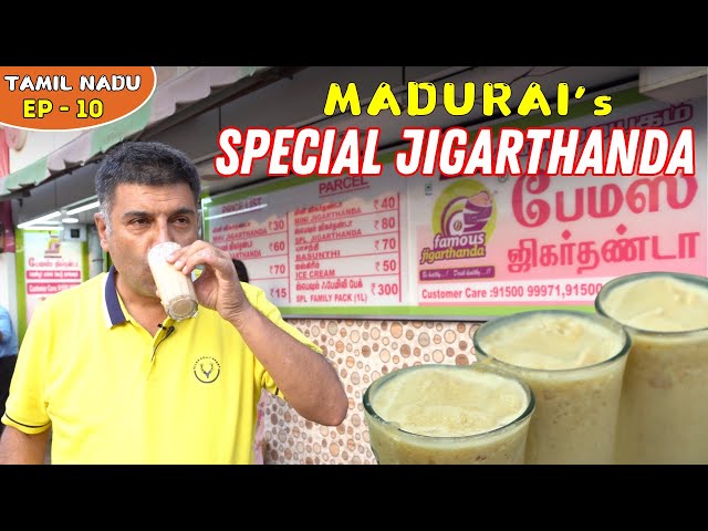 EP - 10 Day 2 in Madurai | Sri Murugan Swamy Temple | Sungudi Sarees | Idiyapppam Jigarthanda class=