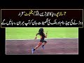Jaago Lahore - Part 01 - 7 Year Old “Fastest Kid in The World” Mp3
