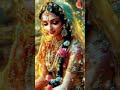 Radhe Radhe 🙏❤️ please like and subscribe 🙂