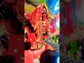 Jay man Kali