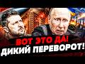 😱ШОК! ЛЮТАЯ ЖЕСТЬ В РФ: ВСУ ЗАНЕСЛИ ВСЁ! ДИЧАЙШАЯ МЕСТЬ: В КРЫМУ СЛУЧИЛОСЬ! | АКТУАЛЬНЫЕ НОВОСТИ