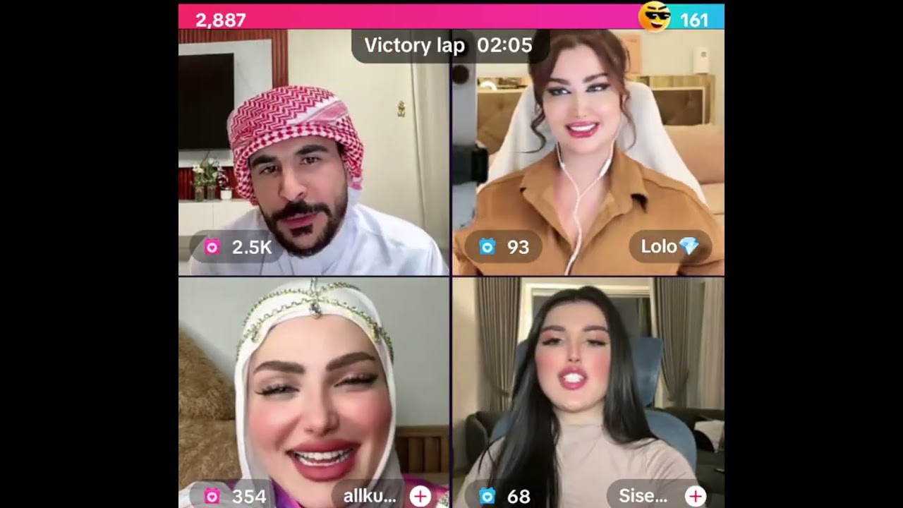 حسحس يدخل كيست مع الكوبرا و لولو أجمل رباعي يغارون من بعض