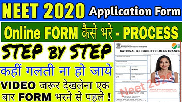 How to fill NEET 2020 Application Form Online | Neet Form Filling 2020 || NEET 2020 Apply online