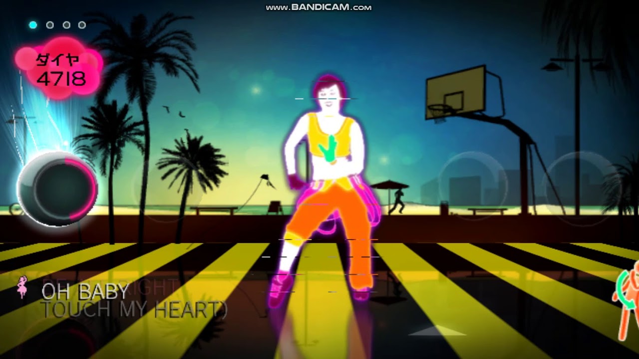 Just Dance Wii U Japan