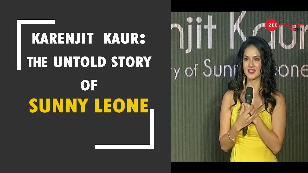 Karenjit Kaur The Untold Story of Sunny Leone trailer out YouTube