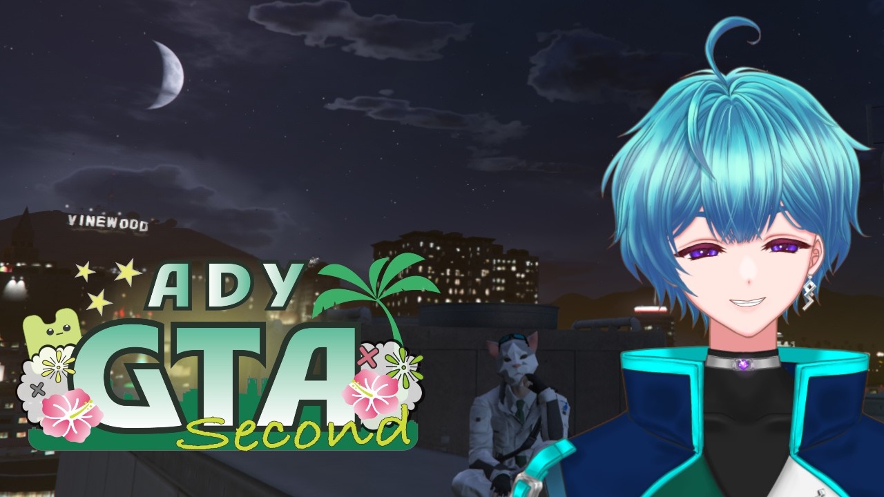 【#ADYGTA2】 今日も忙しそうなねこ「DAY22」