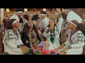 Mebtu Adugna መብቱ አዱኛ Lemitalesh Sekota ልምጠልሽ ሰቆጣ New Ethiopian Music 2026 Official Video