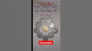 Brain test 🤔 Reasoning Trick 🤔🤔 critical thinking 🤔😇 #logicalreasoing #mathtrick