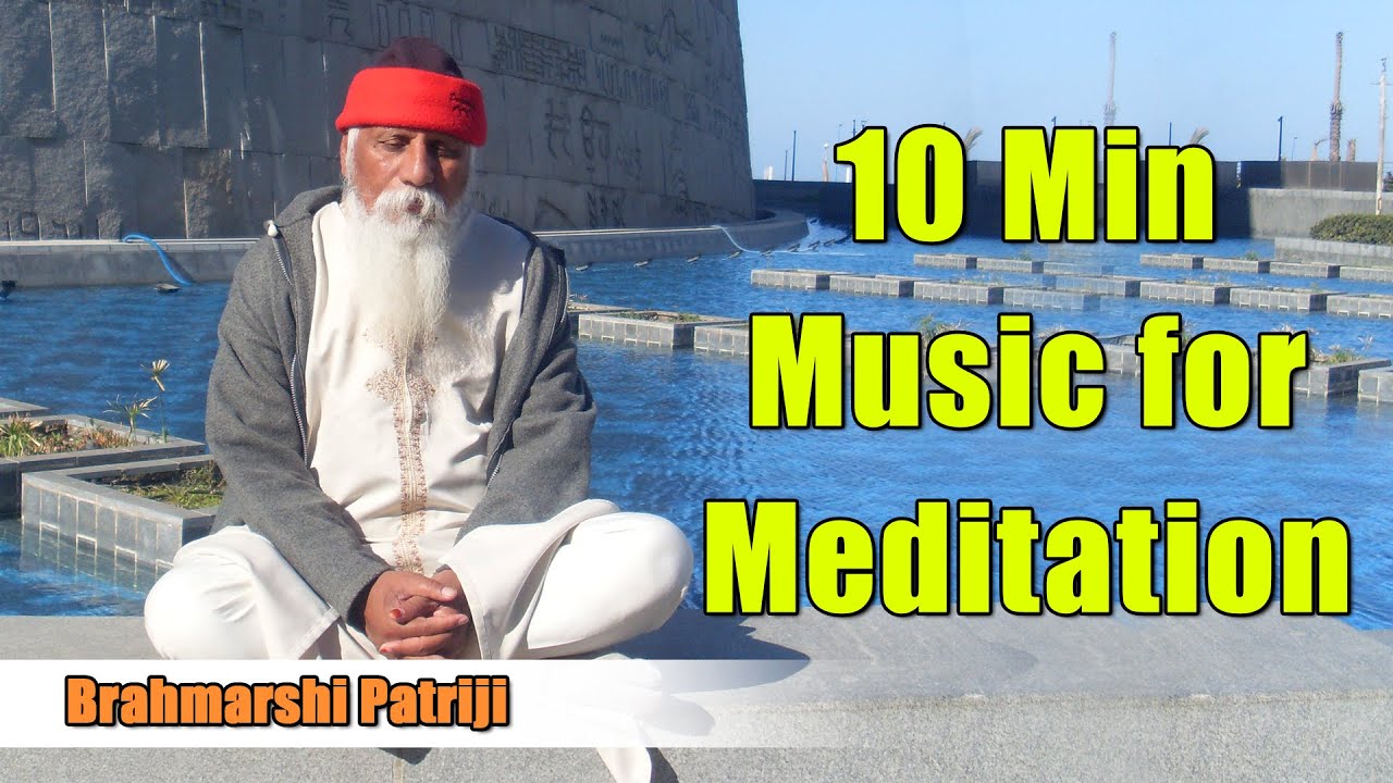 Patriji Music for Meditation | 10Min Music for Meditation | Flute Sitar Mridangam | Hindolam