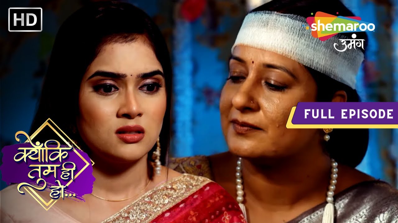 Kyunki Tum Hi Ho | Latest Episode | Kisse Mili Hui Hai Dadi? | Episode 173 | Hindi Drama Show