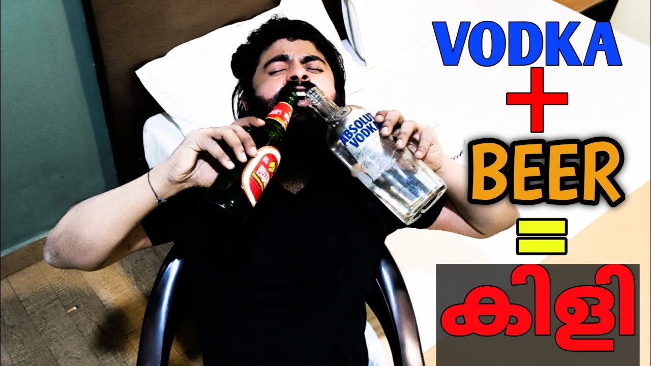 Absolut VodkaBritish Empire BeerVodka with Beer cocktailLiquor Price