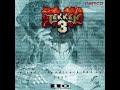 Tekken 3 Arcade OST Forest Law