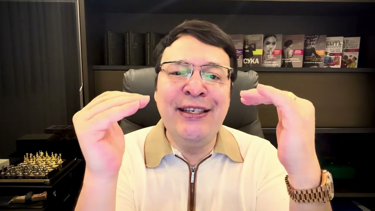 Как стать  центром ЕГО вселенной за неделю? Почему ОН охладился? Денис Байгужин.