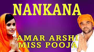 Nankana | Amar Arshi | Miss Pooja