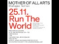 Run the world  berlinische galerie