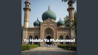 Ya Habibi Ya Muhammad