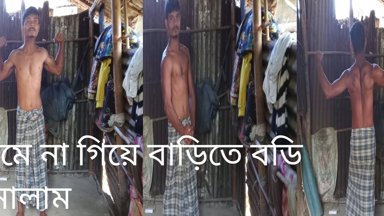 how bodybuilding works