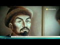 Тайны великой степи #1 (18.03.2017) - Kazakh TV