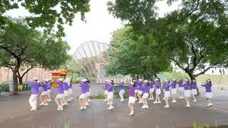 Cha Cha Tango LineDance Choreographer :Heru Tian (INA)June 2025 Improver