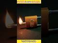 😱 ताला खोले सिर्फ माचिस से !! How To Lock &amp; Unlock Only Machis #shorts #short #fact #lock