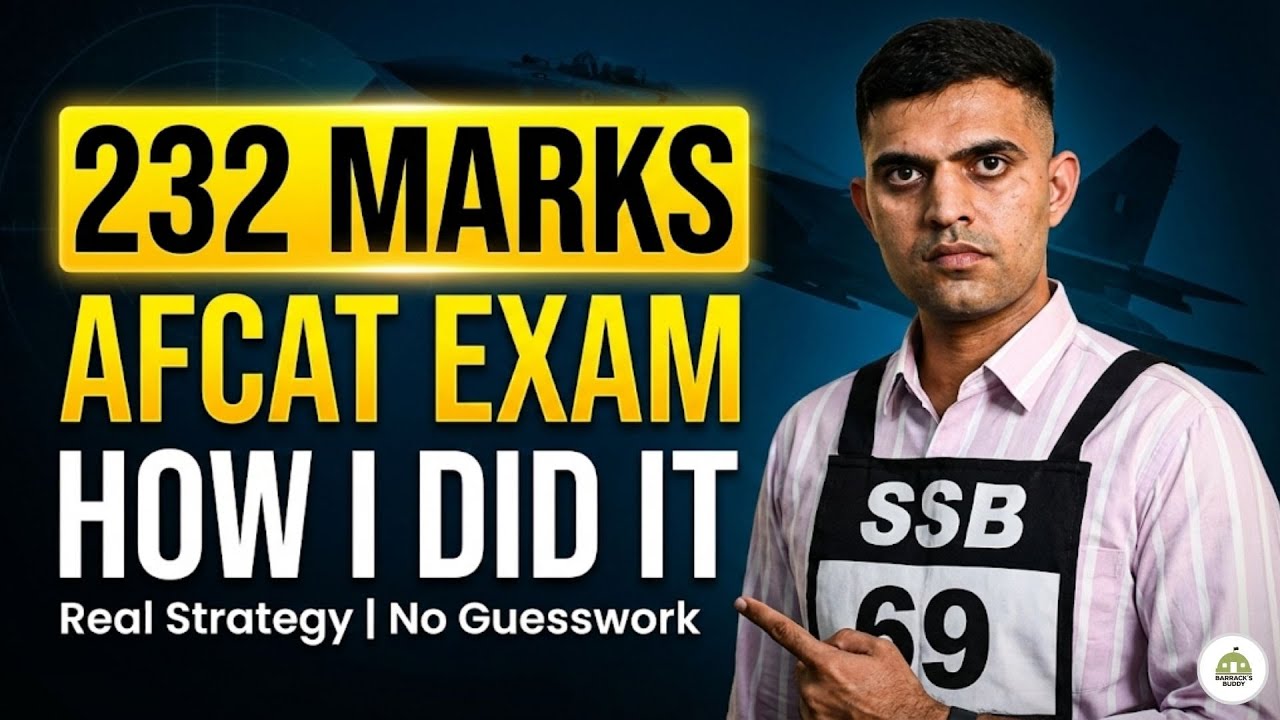 Score 232 Marks in AFCAT 2 2025 Like Me!!