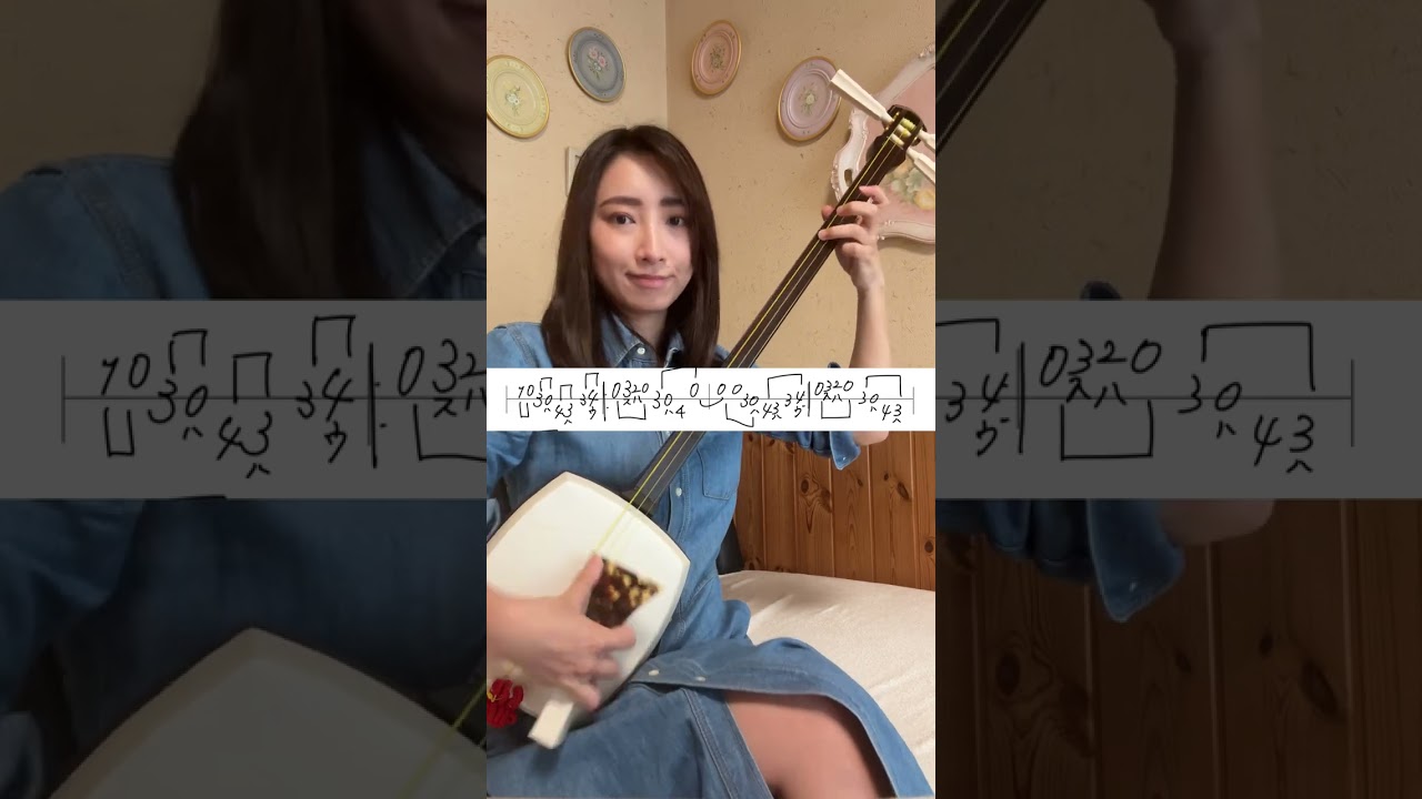 三味線でHate Me/Children Of Bodom弾いてみた #弾いてみた #弾いてみた #japanesemusic #shamisen #駒田早代