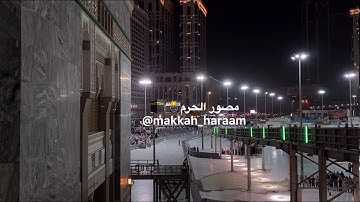 صلاة الفجر من المسجد الحرام | الشيخ عبدالله الجهني | سورة التغابن | يوم الاربعاء ٩-٧-١٤٤١هـ
