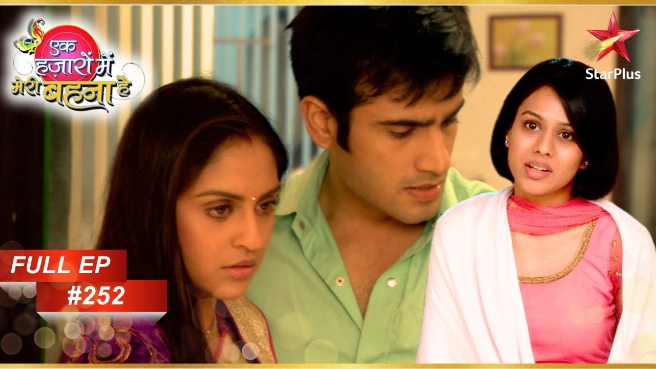 Jeevika ने Maanvi से झूठ बोला! | Full Episode: 252 | Ek Hazaaron Mein Meri Behna Hai
