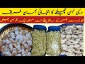 Desi Lehsan Chelny ka Asan Tarika, How to Peel Ginger in 2 minutes, Fastest Way to peel Ginger